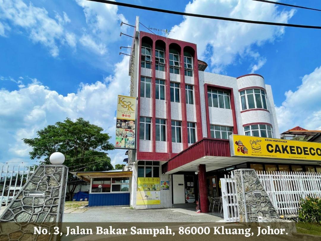 Ksk Kasih Sayang Kluang Hometel المظهر الخارجي الصورة